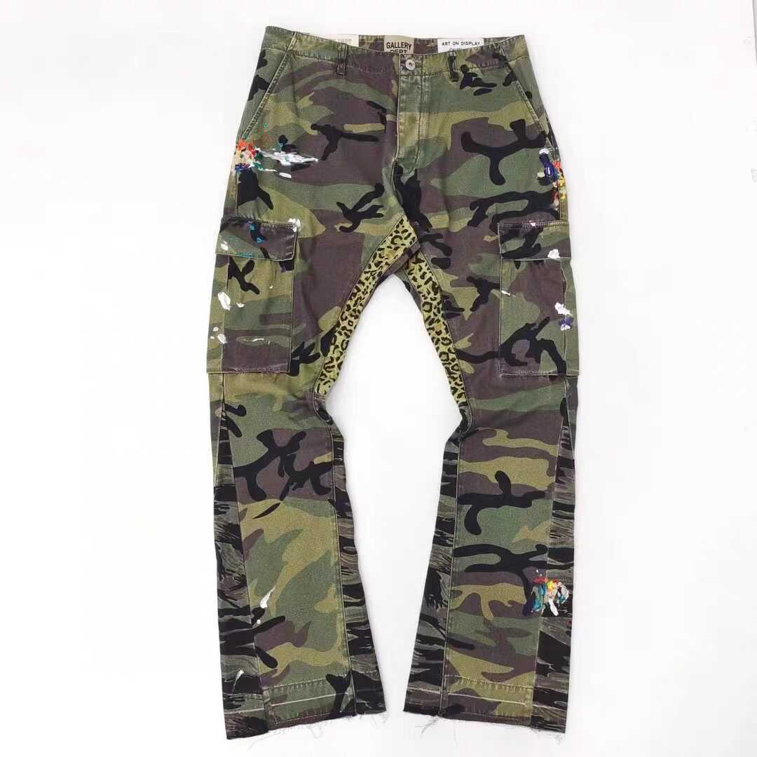 Gallery Dept Camo Leopard Flare Cargo Pants