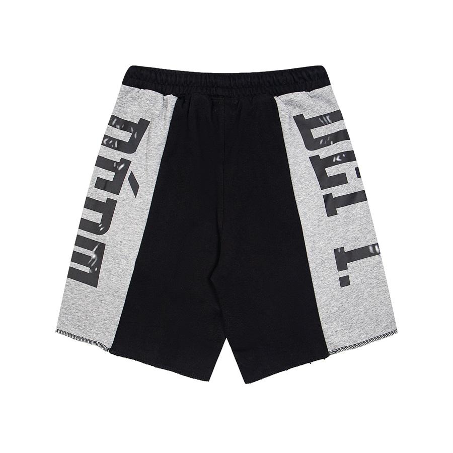Gallery Dept Color‑Block Logo Sweat Shorts