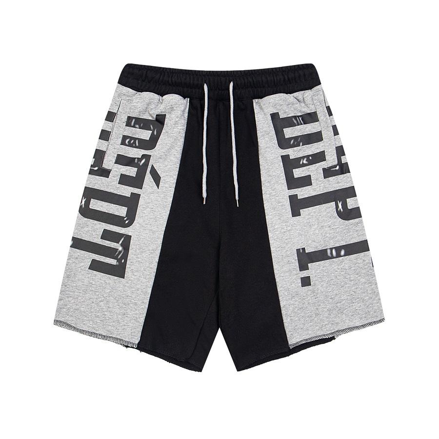 Gallery Dept Color‑Block Logo Sweat Shorts