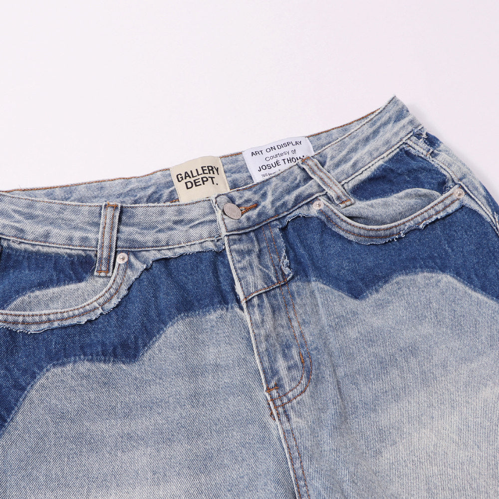 Gallery Dept Wavy Patchwork Flare Jeans