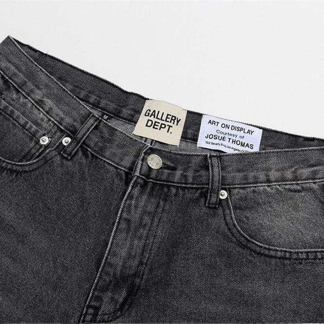 Gallery Dept Reconstructed Panel Flare Jeans