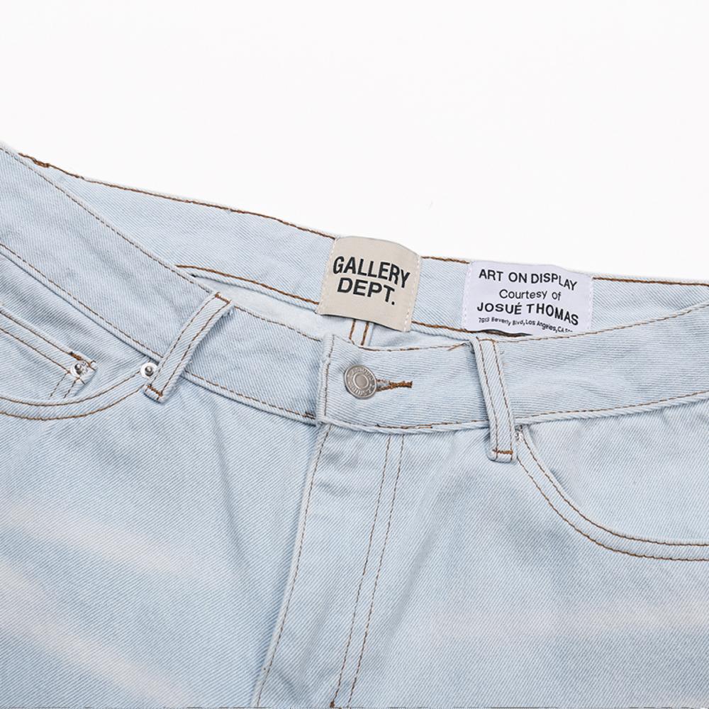 Gallery Dept Panel‑Spliced Flare Jeans
