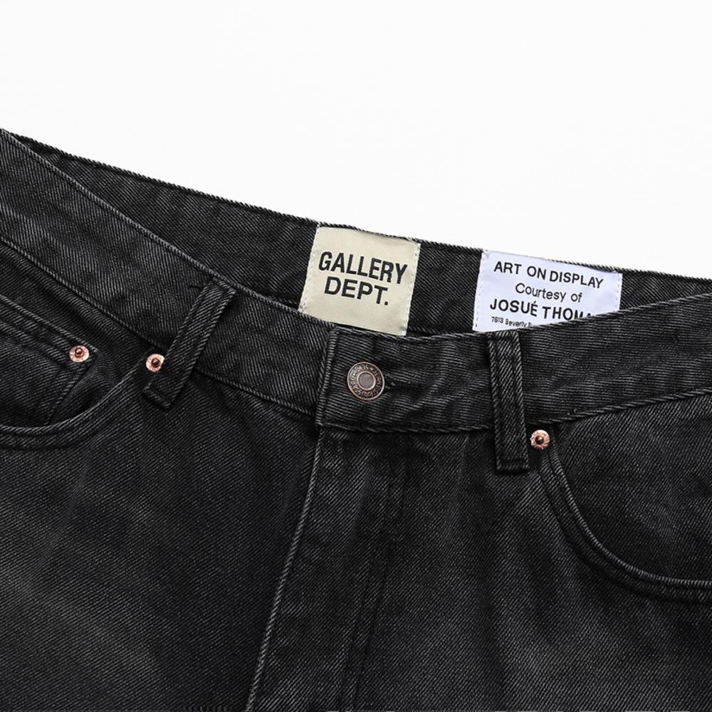 Gallery Dept Relaxed Retro Straight Jeans