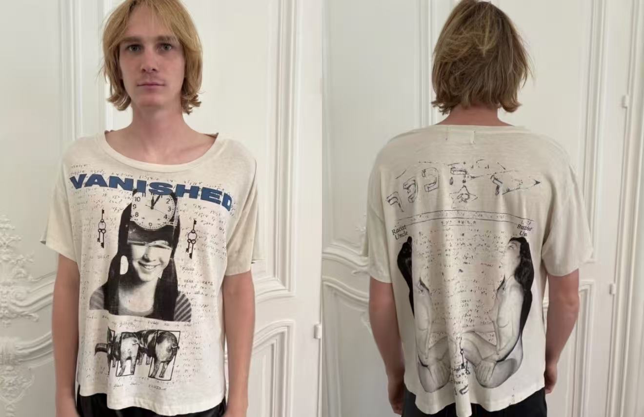 ERD Vanished Vintage Cropped Tee