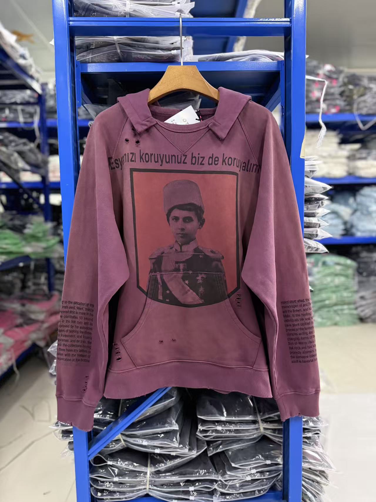 ERD Faded Vintage Collage Streetwear Hoodie