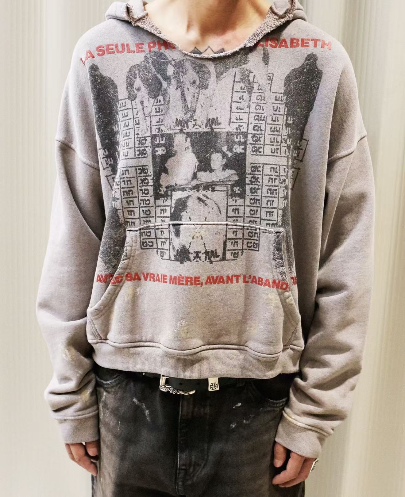 ERD Grunge Distressed French Quote Streetwear Hoodie