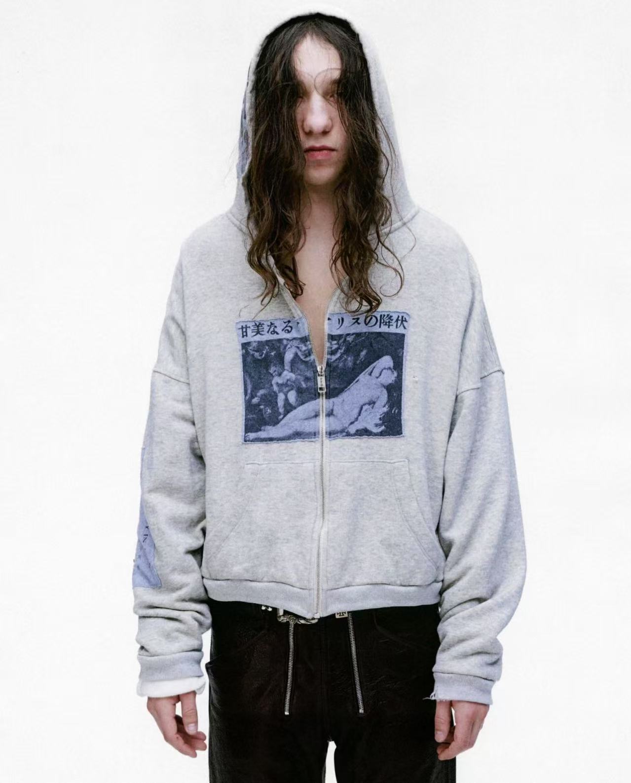 ERD Heather Grey Vintage Graphic Full Zip Hoodie